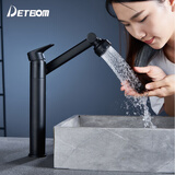 DETBOm 德国全铜主体360度旋转水龙头洗手盆脸盆面盆卫生间冷热水龙头 典雅黑万向加高款
