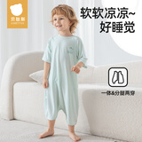 贝肽斯婴儿睡袍夏季薄款新款儿童宝宝优可丝睡裙中小童家居服睡衣
