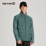 探拓（TECTOP）户外轻薄羽绒服男鸭绒保暖外套男 仓石绿 L