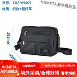 新秀丽单肩包男百搭斜挎包男士包大容量帆布轻便背包尼龙休闲旅行邮差 T TO8x09002(黑色)