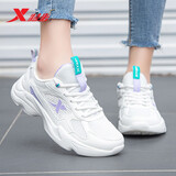 特步女鞋冬季新款网面跑步鞋轻便软底老爹鞋休闲运动鞋女 米紫【网面】 36