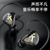 北极鸟 主播监听耳返耳机声卡专用3米电吉他专用耳机乐器监听学生练习音响贝斯架子鼓电子鼓6.5有线耳机 1.2米长丨圆头有麦克丨高清音质
