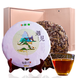 君集（junji） 福鼎白茶茶叶 老白茶茶饼 礼盒装 遇见老白茶 甜润甘醇 350g