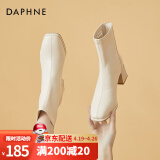 达芙妮（DAPHNE）短靴女单靴秋季法式2023新款粗跟中跟英伦风百搭品牌女靴子 米白色 36标准码