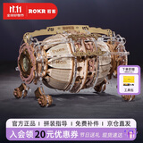 若客（ROKR）时间引擎日历 生日礼物男生手办桌面摆件diy手工创意拼装模型