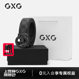 GXG皮带男真皮自动扣裤腰带潮青年休闲商务年轻人男士腰带 礼物 款式1 120cm