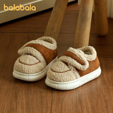 巴拉巴拉羊羔绒儿童棉鞋2025新款冬季男孩舒适加厚毛绒拖鞋户外保暖亲子鞋