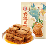 宏香记鸡肉豆脯豆堡豆腩五香卤香128g零食开袋即食独立包装出游