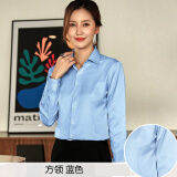 EAEOVNI长袖衬衫女商务免烫春夏职业装白色正装银行衬衣面试工作服修身OL 蓝色【方.领】 40【128-138斤】