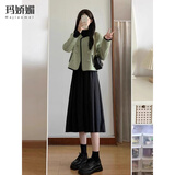 玛娇媚（Majiaomei）小香风连衣裙套装女2025年秋冬新款女装短款外套打底中长款裙子女 外套+连衣裙 L