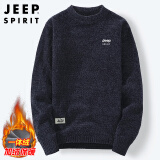 JEEP SPIRIT吉普毛衣男针织衫男秋冬季韩版保暖线衣长袖T恤男 藏青 XL 