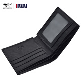 七匹狼钱包男士短款多卡位真皮钱夹头层软牛皮票夹多功能驾驶证一体卡包 横款-轻薄（新款上市）