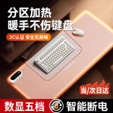 哈骆顿（HALODN）加热桌垫办公室加热鼠标垫加长加大暖桌垫桌面发热垫电热加热垫 新款分区加热桌垫-商务灰-90*36 数显触摸开关+分区加热+不伤键盘