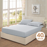 富安娜家纺 儿童纯棉单件床单床笠 学生宿舍单人全棉床罩防脏席梦思床套 人生灰【纯棉透气+纯色百搭】 120cm*200cm