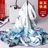 上海故事母亲节礼物真丝丝巾女士披肩妈妈款桑蚕丝气质百搭围巾长巾礼盒装 莲花三喻
