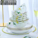 厚秀堂景德镇轻奢骨瓷餐具碗碟套装家用陶瓷鱼盘汤碗大勺煲菜盘碟子饭碗 4.5英寸饭碗（单个）金边百合