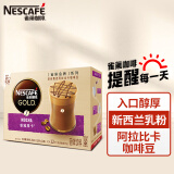 雀巢（Nestle）咖啡 金牌馆藏  睿雅摩卡咖啡 速溶奶咖 冲调饮品 21gX12条