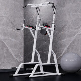 创思维 引体向上器家用单杠双杠室内健身器材综合训练架 CE500白色款