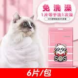 华元宠具（hoopet）猫窝保暖冬季大号超级大猫窝狗窝四季通用猫咪垫子睡觉用猫沙发床 免洗手套