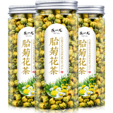 陈一凡胎菊花茶 精选优质胎菊花茶搭枸杞金银花决明子煮水花草茶罐装60g 三罐胎菊180g