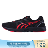 多威（Do-win）碳板跑鞋男女征途1代训练鞋耐磨一代马拉松专业跑步运动鞋MR3900 黑红 39