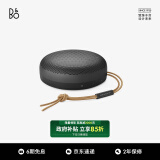 B&O 【领15%政府补贴】Beosound A1 Gen2 可通话无线蓝牙音响/音箱 迷你室内低音炮  炭黑色