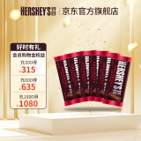 好时（Hershey’s） 牛奶巧克力排块 休闲零食糖果 办公室零食 婚庆果糖礼物 黑巧克力排块40g*6散装240g