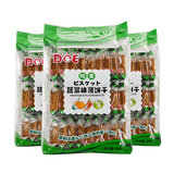 DOE薄饼干薄脆牛奶海苔蔬菜味300g*3独立装休闲下午茶零食小吃 蔬菜味3包