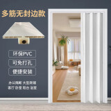 廷帘临时门开通天燃气验收简易假门一次性免打孔厨房防火推拉折叠门 临时开气假门次日发货