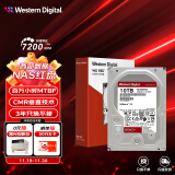 西部数据（WD）NAS机械硬盘 WD Red Plus 西数红盘 10TB 7200转 256MB SATA CMR 网络存储 3.5英寸