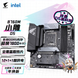 技嘉（GIGABYTE）小雕 B760M AORUS ELITE DDR5主板支持CPU 1390013700KF Intel B760 LGA 1700