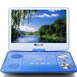 先科dvd播放机 便携式儿童移动电视EVD影碟机U盘SD卡播放器放碟片 蓝色12英寸普通版 标配