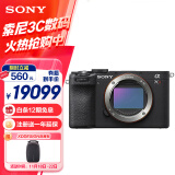 索尼（SONY）Alpha 7CR 新一代全画幅微单相机 轻便小巧 简易操控 黑色 单机身（A7cR/a7cr）6100万像素