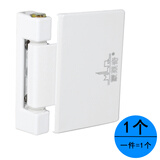 蒙莱奇塑钢门窗合页铰链内外开门折页塑钢门配件大板合叶塑料门合页活页 白色【1个装】