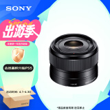 索尼（SONY）E 35mm F1.8 OSS APS-C画幅广角定焦微单镜头（SEL35F18）