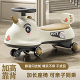 麦格萌儿童扭扭车玩具1-3-6岁小孩溜溜车防侧翻大人可坐万向轮摇摆车 独角兽【静音轮+灯光音乐】