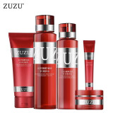 ZUZU 5件套盒套装组合套盒五件套紧致补水保湿/zuzu紫珊瑚套盒 ZUZU红石榴鲜活巨补水套盒