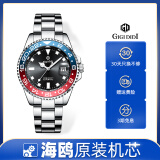 戈歌帝手表自动机械表男士经典海洋之星休闲防水潜水表GS16103 黑盘红蓝圈口条棍刻度钢带