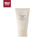 无印良品（MUJI）敏感肌用柔和净透洁面乳 洗面奶 男士/女士 新品 30g