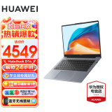 华为（HUAWEI） 笔记本电脑MateBook D14 14英寸 2024新品 酷睿超轻薄全面屏多屏协同商务学生办公本 D14深空灰｜i5-13420H 16G+1T 集显