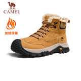 骆驼（CAMEL）冬季加绒保暖防撞抗寒城市户外徒步靴 G14W342704 沙漠黄 42 