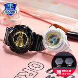 卡西欧（CASIO）情人节官方限定礼盒情侣表g-shock baby-g送男女友表防水运动对表 GA-110GB-1A&BA-110XTM-7A