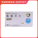 [欧兰宁] 奥氮平片 10mg*7片/盒
