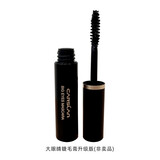 卡姿兰大眼睛睫毛膏试用装中小样防水旅行装【非卖品】【赠品】【勿拍】 3g试用装旧版