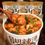 妙趣友丸子胡辣汤正宗逍遥镇河南特产酸辣胡辣汤冲泡速食汤桶装 丸子胡辣汤102g*6桶