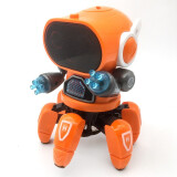 悍迪六爪鱼机器人跳舞玩具 科技潮玩智能玩具灯光音乐机器人玩具 橙色干电池版
