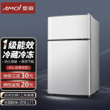 夏新（Amoi）小冰箱迷你双门 冷藏冷冻小型租房宿舍电冰箱 节能省电低噪冷藏冷冻 一级能效/43L银【1-2人使用】