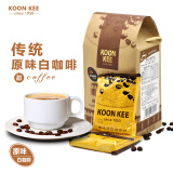 KOON KEE 马来西亚进口 槟城白咖啡 猫屎咖啡产区 速溶卡布其诺原味白咖啡