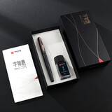 华夏万卷【字如意】硬笔书法入门专用练字钢笔初学者弯尖美工钢笔礼盒套装 臻享版（墨玉黑）中秋节国庆节送礼礼物