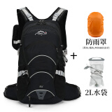 鹰图（OUTDOOR INOXTO） 自行车骑行包透气轻便户外越野野营双肩包徒步登山包水袋背包20L 黑色+2L水袋+防雨罩